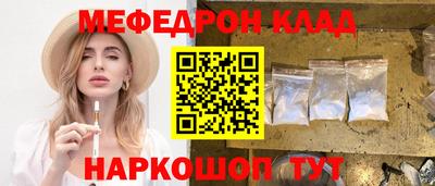 a pvp Краснокаменск