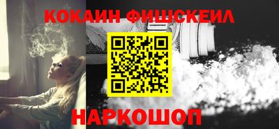 a pvp Краснокаменск