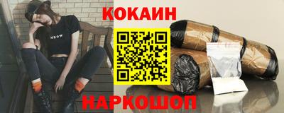 a pvp Краснокаменск