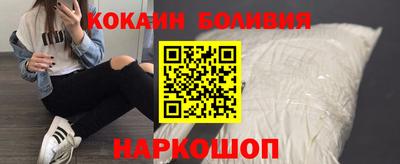 каннабис Краснодар