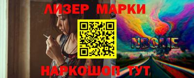 a pvp Краснокаменск