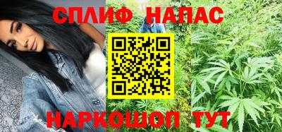 прущий лед Краснознаменск