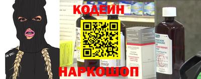 a pvp Краснокаменск