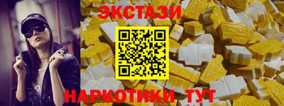 прущий лед Краснознаменск