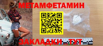 a pvp Краснокаменск