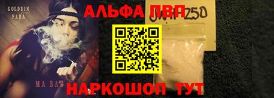 каннабис Краснодар