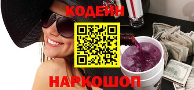 прущий лед Краснознаменск