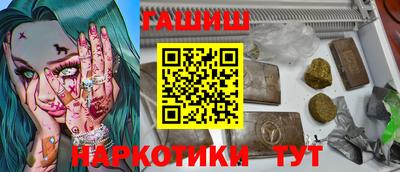 a pvp Краснокаменск