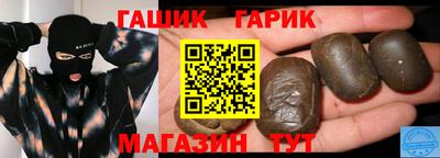 a pvp Краснокаменск