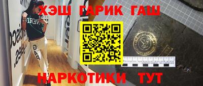 прущий лед Краснознаменск