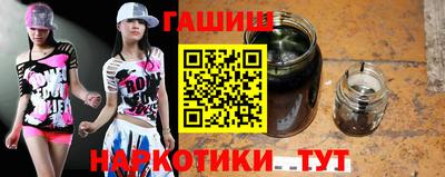 прущий лед Краснознаменск