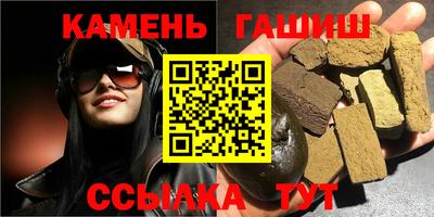 каннабис Краснодар