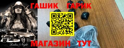 a pvp Краснокаменск