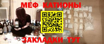 a pvp Краснокаменск